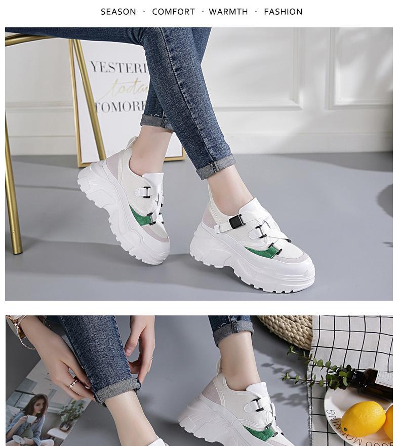 Hot Fashion Women Sports Port Wind Thick Sneakers