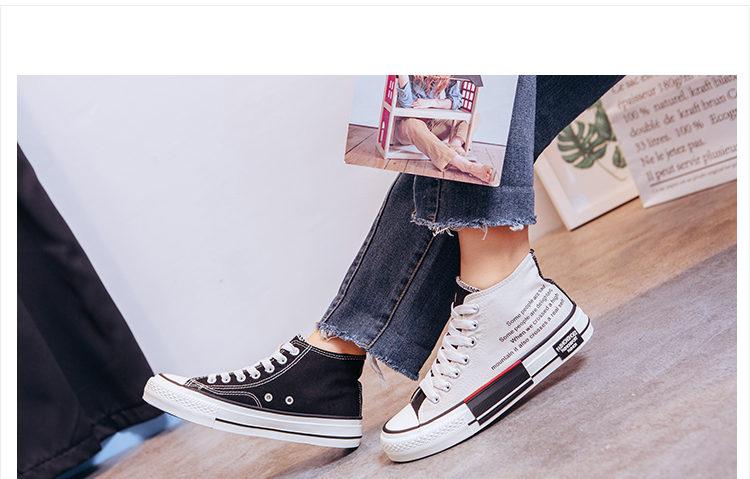 Women High Top Canvas Shoes